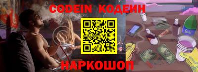 гидра Рязань