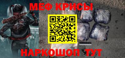 шишки Свободный