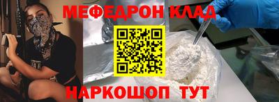 не бодяженный Северобайкальск