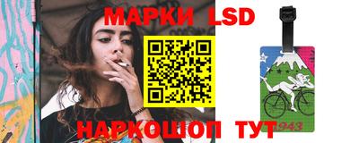 не бодяженный Северобайкальск