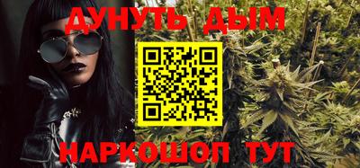 кокаин Рузаевка