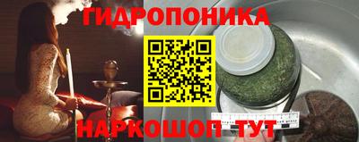 кокаин Рузаевка