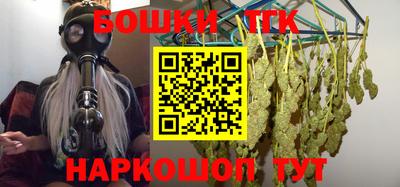 кокаин Рузаевка