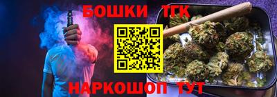гидра Рязань