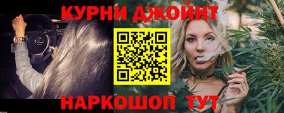 кокаин Рузаевка