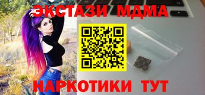 не бодяженный Северобайкальск