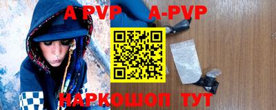 COCAINE Рыбинск