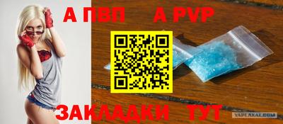 не бодяженный Северобайкальск