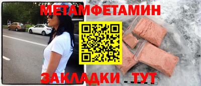 не бодяженный Северобайкальск