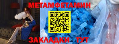 шишки Свободный