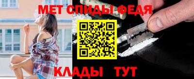 COCAINE Рыбинск
