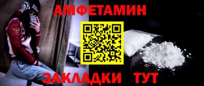 шишки Свободный