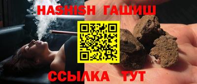 кокаин Рузаевка