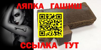 кокаин Рузаевка
