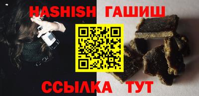 шишки Свободный